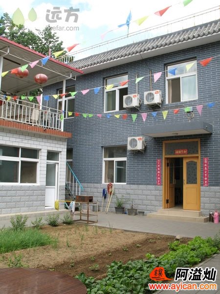 北京神堂峪官地山水庭院农家院