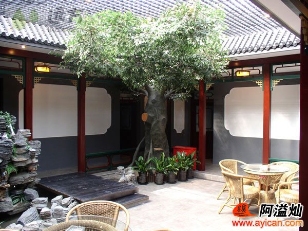 北京小院客栈