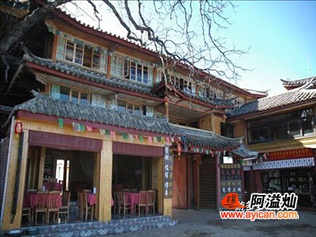 沪沽湖戈瓦新屋宾馆
