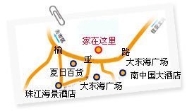 三亚大东海哈尔滨人海边家庭旅馆