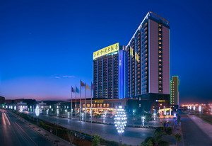 永兴饭店