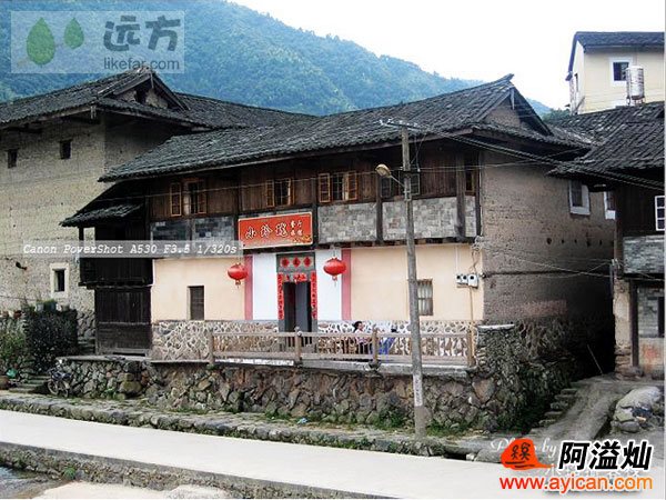 南靖土楼塔下小玲珑客栈