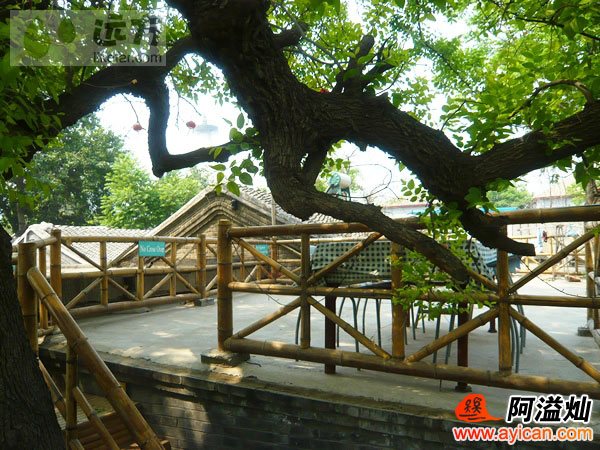 北京恋恋客栈