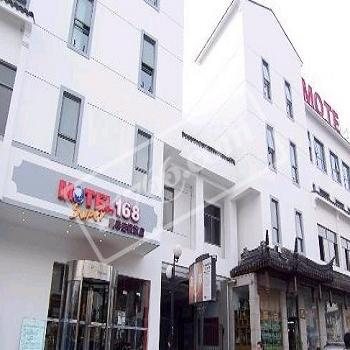 苏州莫泰连锁酒店(观前街店)