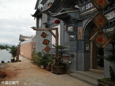 海月楼客栈