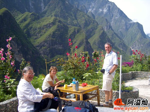香格里拉中峡国际青年旅舍