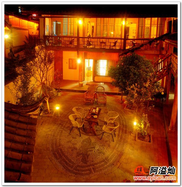 丽江齐天楼客栈