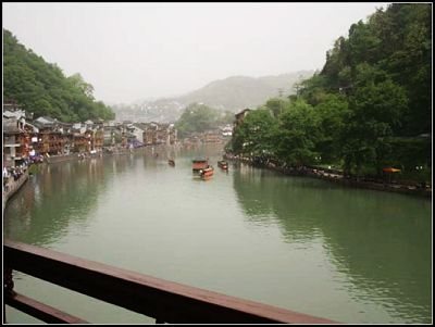 凤凰逸庭客栈