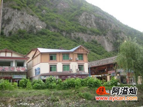 九寨沟雪山人家青年旅舍
