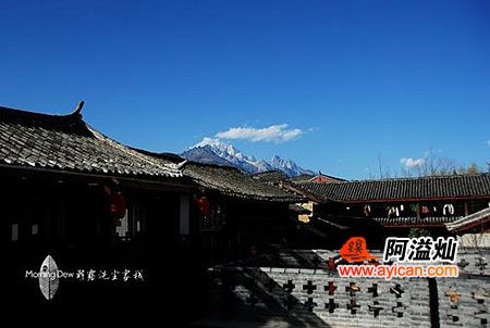 朝露洗尘客栈