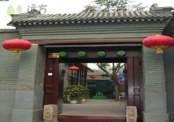 北京甜园国际青年旅舍