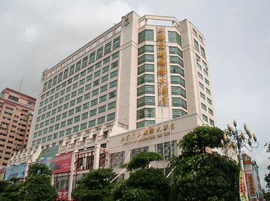 北海荔珠国际大酒店