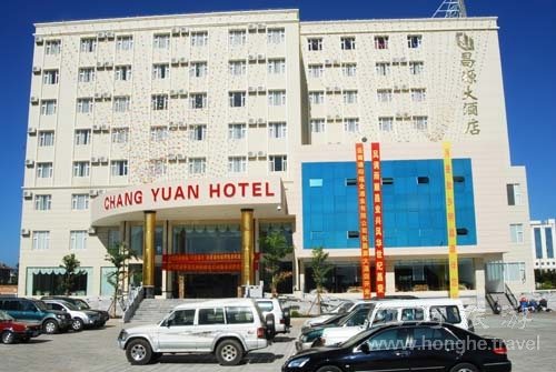 建水昌源大酒店