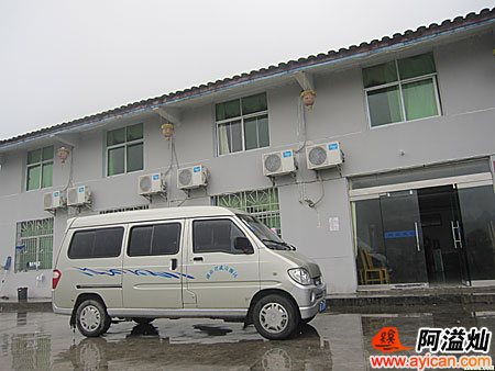 张家界景区客栈