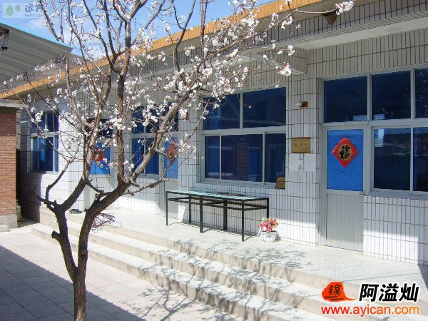北京十渡凤银农家客栈