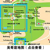 吴哥窟地图