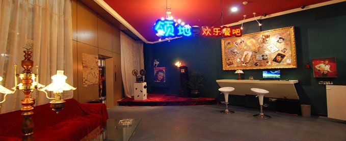 厦门酒店领地牛公馆