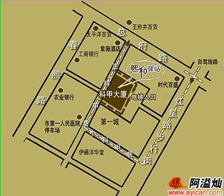 成都熙和驿站公寓