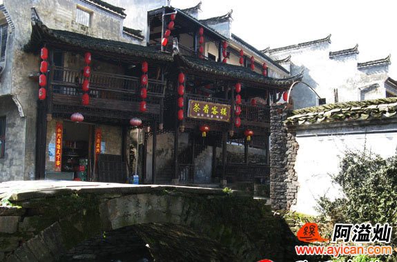 婺源茶香客楼