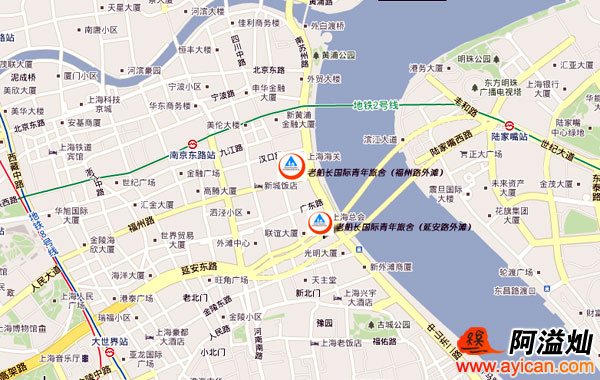 上海延安路外滩老船长国际青年旅舍