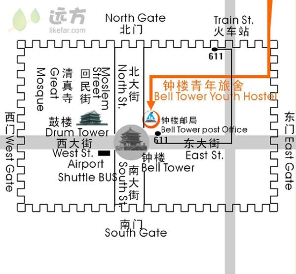 西安钟楼国际青年旅舍
