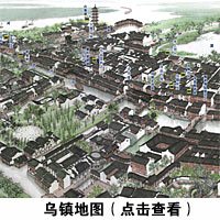 乌镇旅游地图