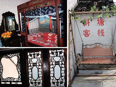 西塘斜塘客栈