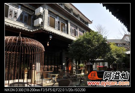 丽江古城一号大院酒店
