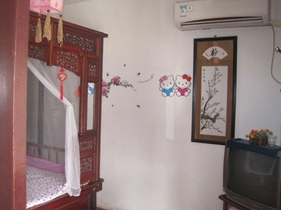 西塘逢缘客栈