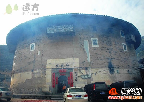 福建南靖土楼艺源客栈