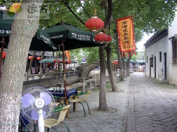 同里金峰民居客栈