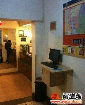 昆明7天连锁酒店(步行街店)