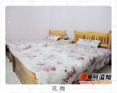 西塘花之恋客栈