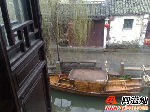 周庄近水楼台客栈