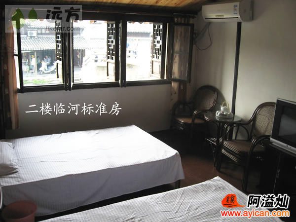 西塘古镇安泰客栈