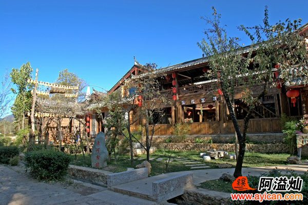 束河棉花客栈