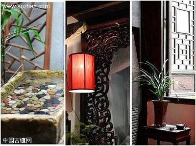 西塘明榉坊客栈