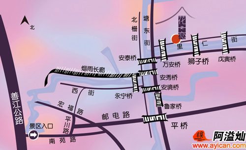 西塘花之恋客栈