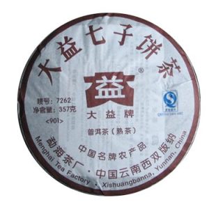 [大益]09年7262七子饼茶熟饼901批