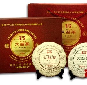 [大益]09年国韵60普洱双饼礼茶（生熟双饼）