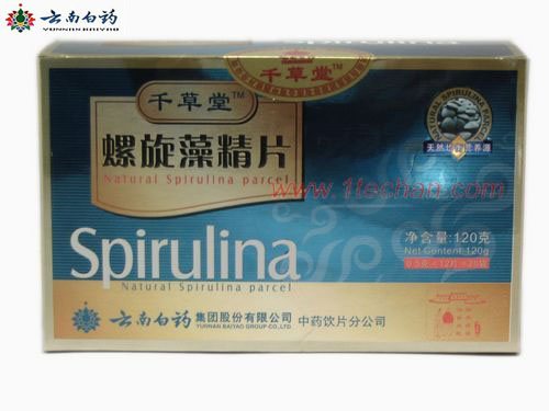 【云南白药】千草堂螺旋藻精片(盒装)120克0.5克*12片*20袋