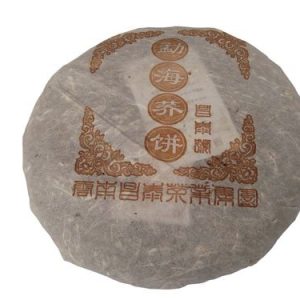 [昌泰]05年勐海荞饼