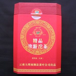 [南涧]04年精品旅游沱茶500克礼盒装(绝对的老茶品质)