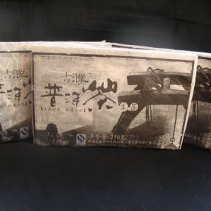 [古濮]250克乔木生砖