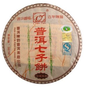 [普洱陈韵]08年宫廷乔木熟饼礼盒