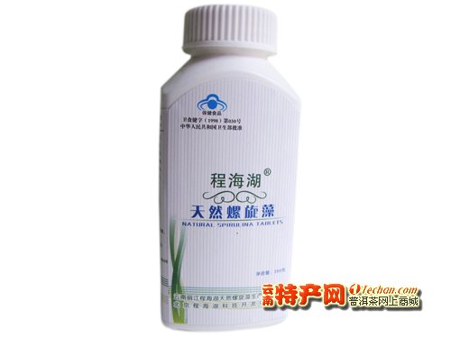 【程海湖】程海湖牌天然螺旋藻精片 200克瓶装