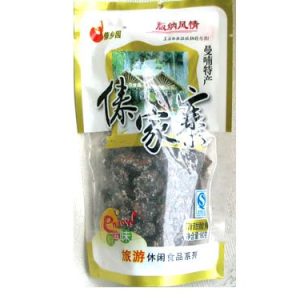 [云南味道]西双版纳曼喃特产傣家寨清甜酸角180克