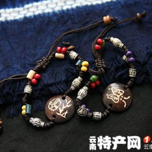 [草明苑]骨雕东巴文情侣手链