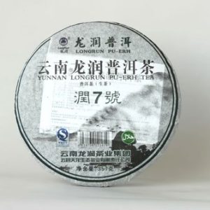 [龙润]07年润7号