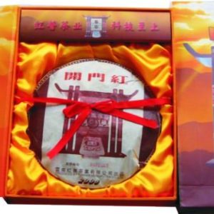 开门红饼(熟茶)